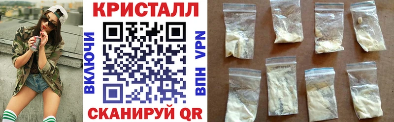 Амфетамин VHQ  Куровское 