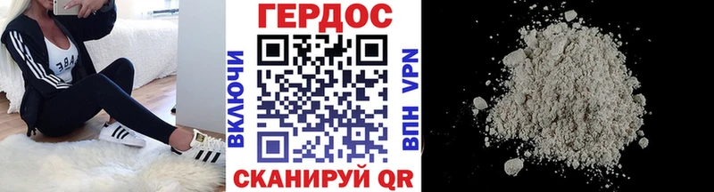 OMG как войти  купить   Куровское  ГЕРОИН VHQ 
