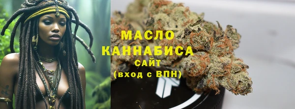 гидра Беломорск