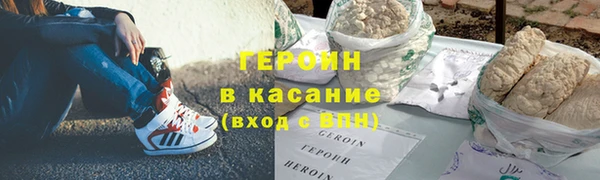 мескалин Белоозёрский