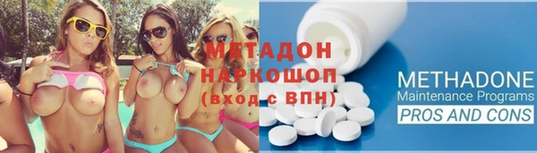 мескалин Белоозёрский