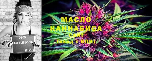 гидра Беломорск
