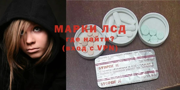 метадон Белокуриха