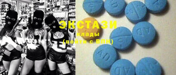 метадон Белокуриха