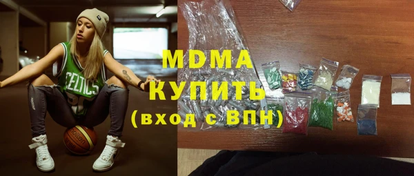 метадон Белокуриха