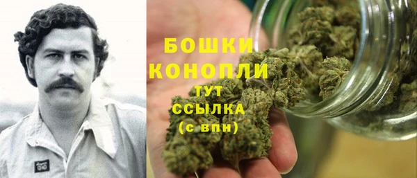 мескалин Белоозёрский