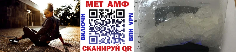 Метамфетамин витя blacksprut ССЫЛКА Куровское купить наркоту